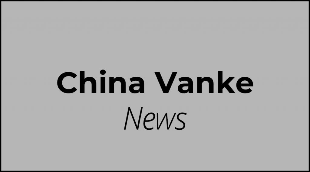 China Vanke-Aktie: Rettungspaket im Anmarsch!