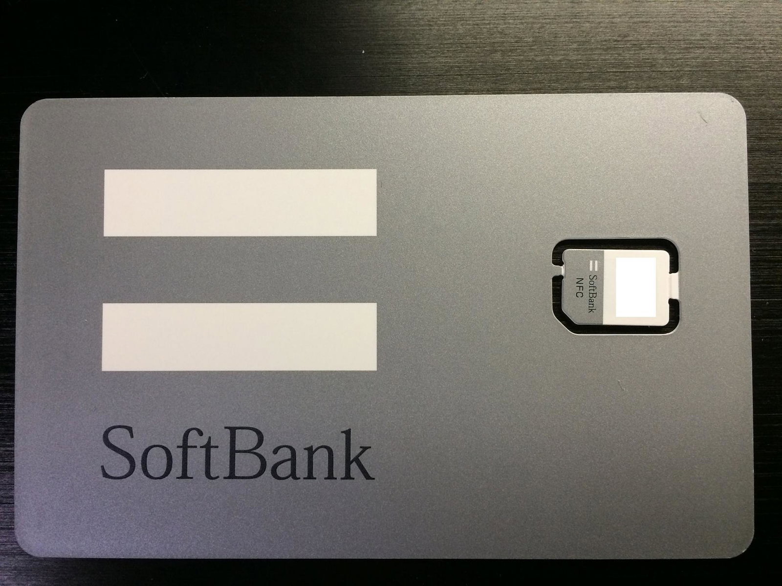 SoftBank-Aktie: Es ist die größte Einzelwette seiner Karriere!