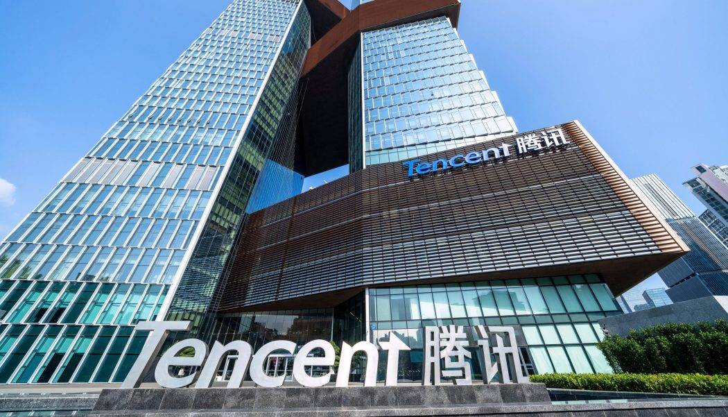 Tencent Headquarters