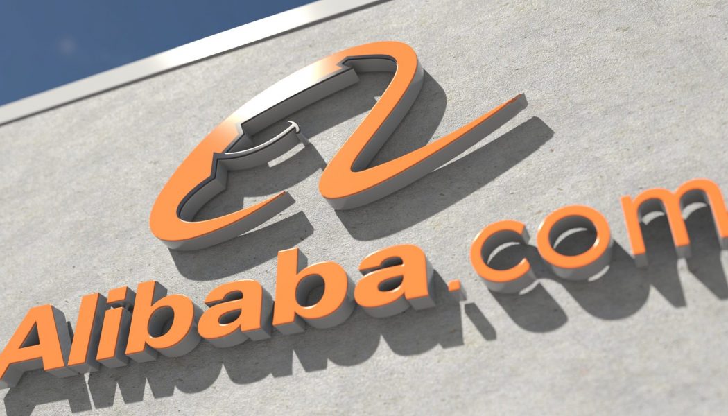 Alibaba Logo