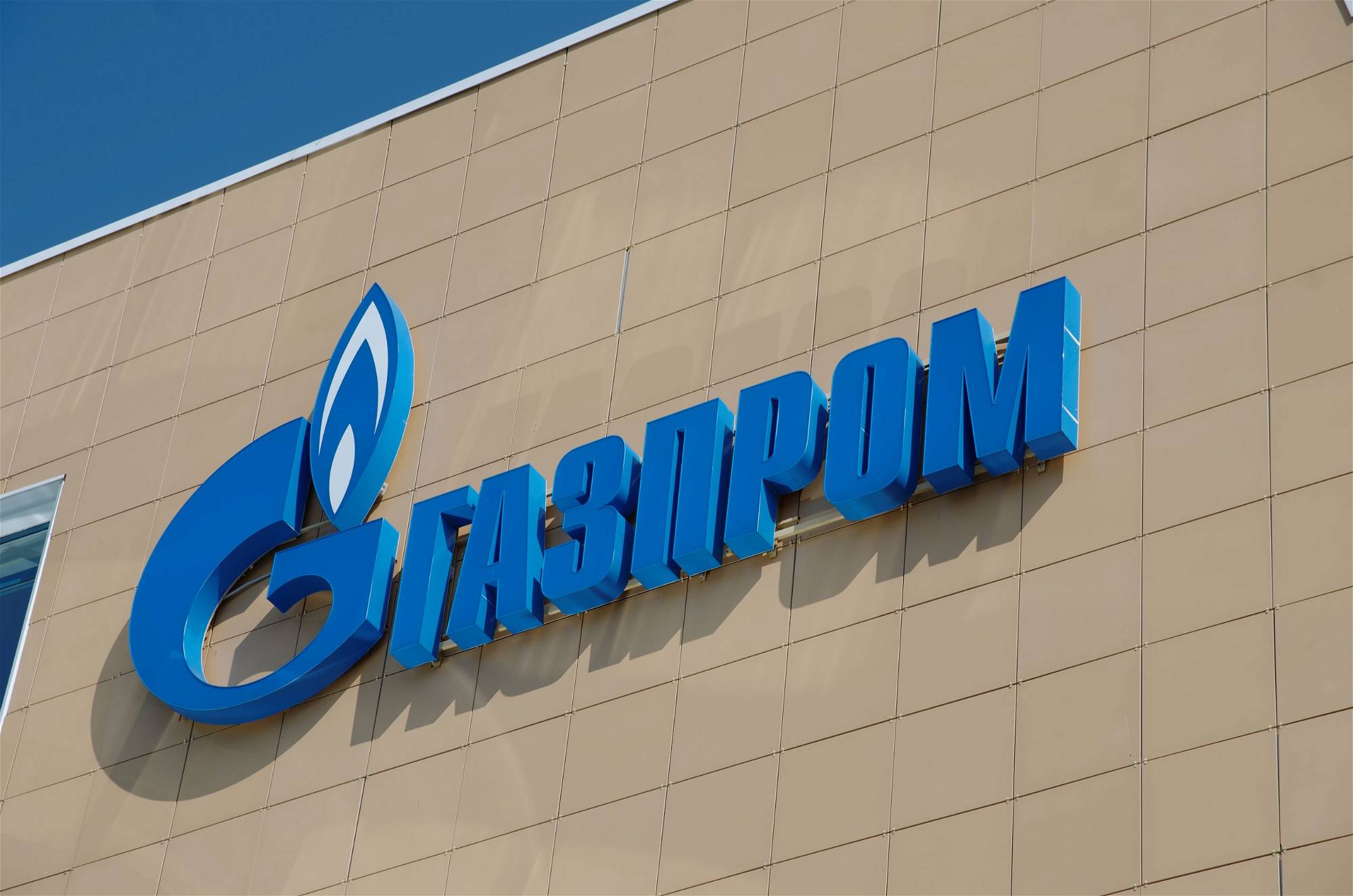 Gazprom_Slider