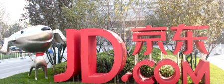 JD.com-Aktie: Nicht fair bewertet?