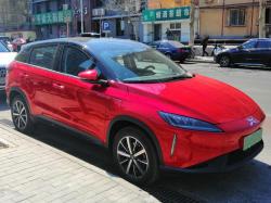 XPeng Aktie: Xpeng und Li Auto melden starke April-Auslieferungen!
