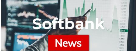 SoftBank-Aktie: Unter Druck!