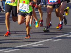 Adidas-Aktie: Marathon-Siegerin wegen Laufschuh disqualifizier!1