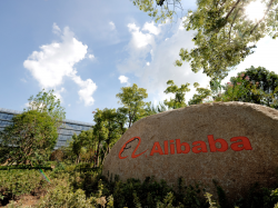 Alibaba, Tencent, Baidu und Nio-Konkurrenten XPeng: Geben nach – Verluste!