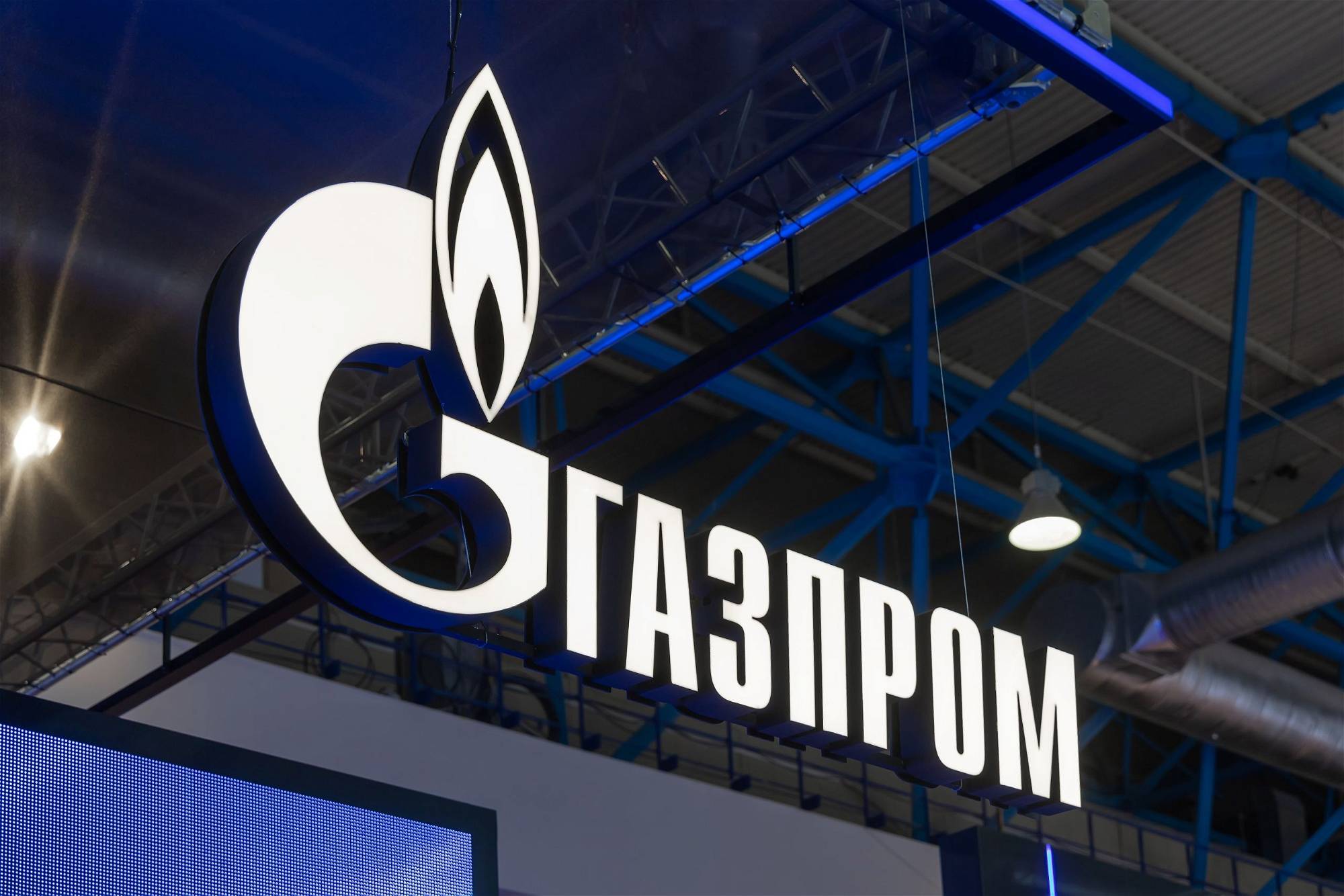 Gazprom-Aktie Sollten Sie jetzt kaufen