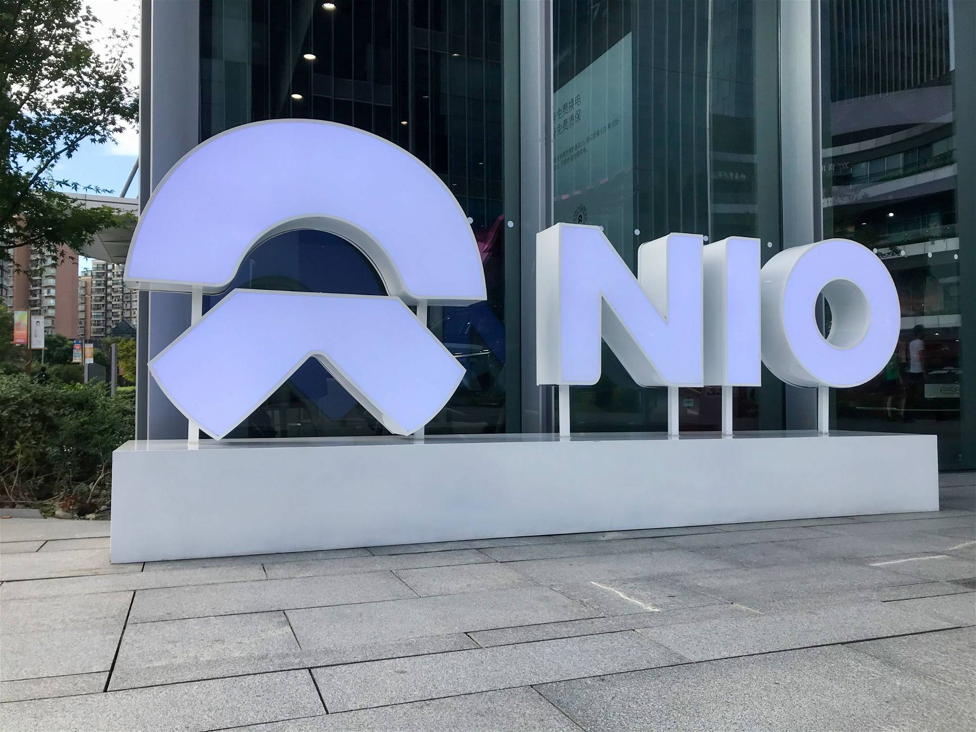 Nio-Aktie: Sollten Sie jetzt kaufen