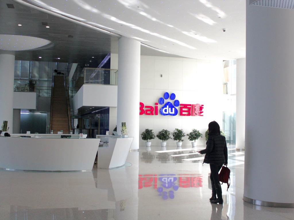 Baidu-Aktie steigt und steigt: Was steckt dahinter?