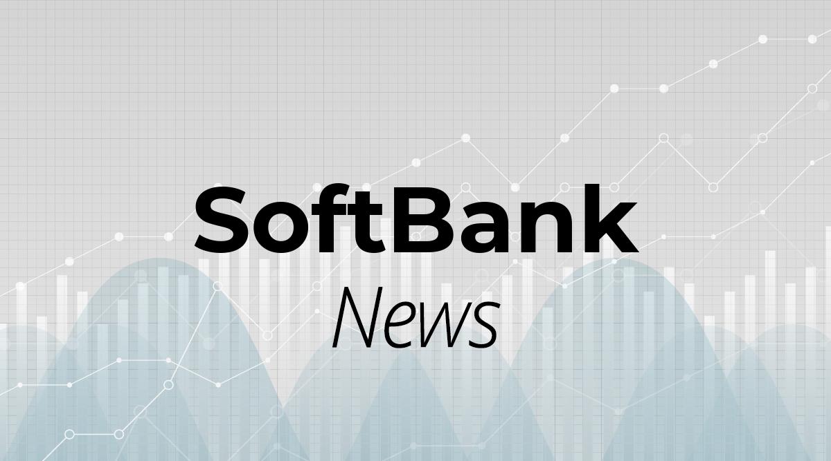 SoftBank-Aktie: Weitere Milliarden für OpenAI fließen!