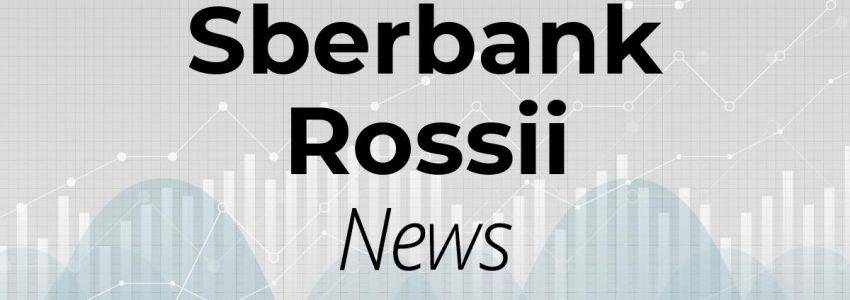Sberbank Rossii Aktie: Unglaubliche Entwicklung!