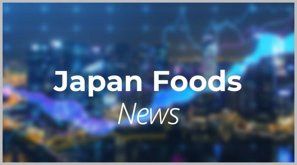 Japan Foods News: Aktie jetzt kaufen?