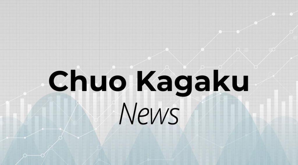 Chuo Kagaku News: Aktie jetzt kaufen?