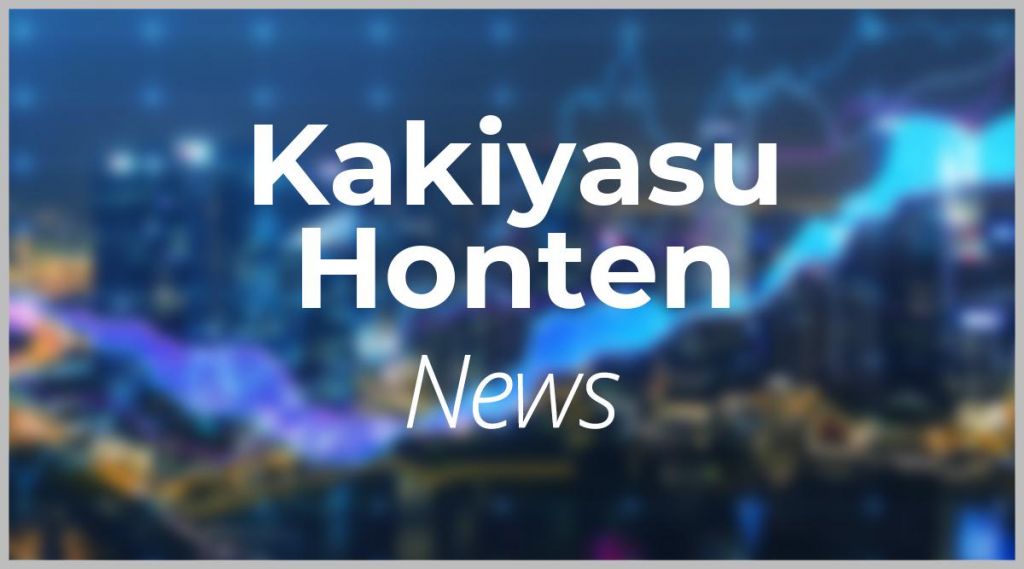 Kakiyasu Honten News: Aktie jetzt kaufen? Kakiyasu Honten News: Aktie jetzt kaufen?