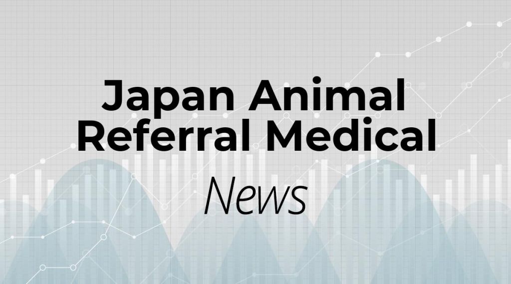 Japan Animal Referral Medical Center News: Aktie jetzt kaufen?