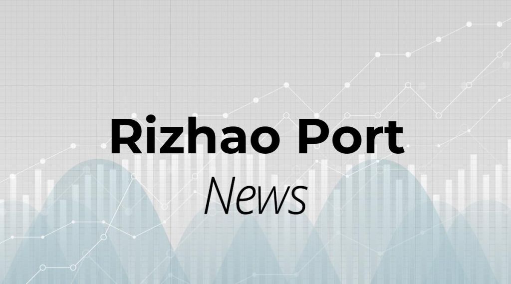 Rizhao Port News: Aktie jetzt kaufen?