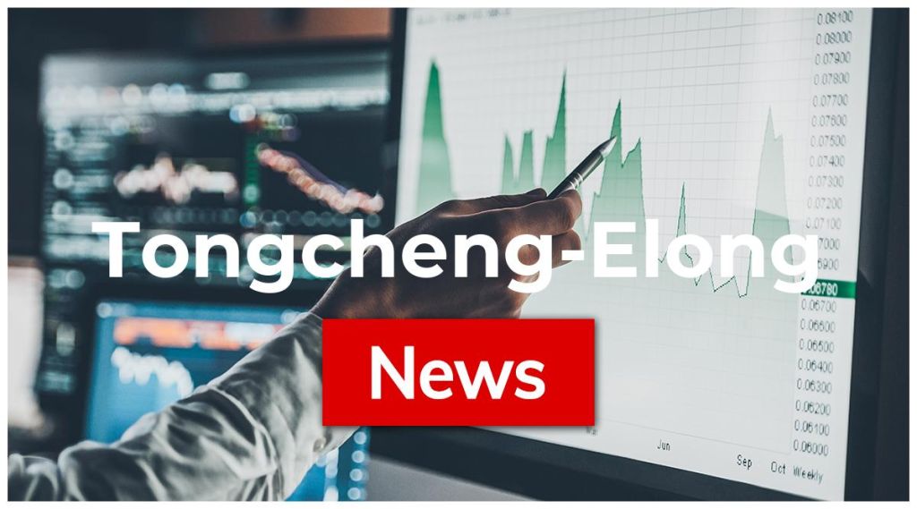 Tongcheng-Elong News: Aktie jetzt kaufen?