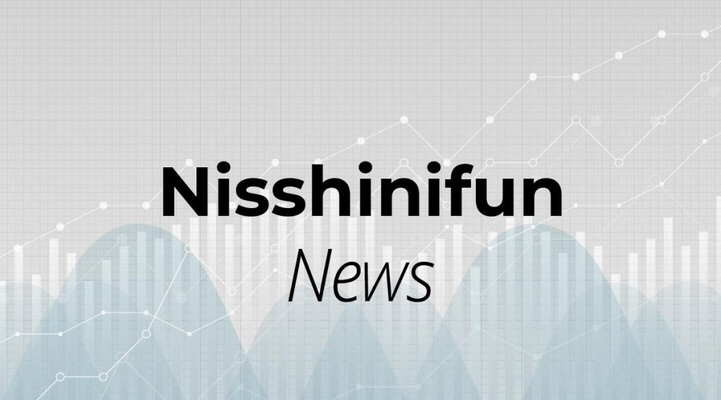 Nisshinifun News: Aktie jetzt kaufen?