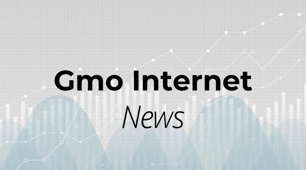 Gmo Internet News: Aktie jetzt kaufen? Gmo Internet News: Aktie jetzt kaufen?