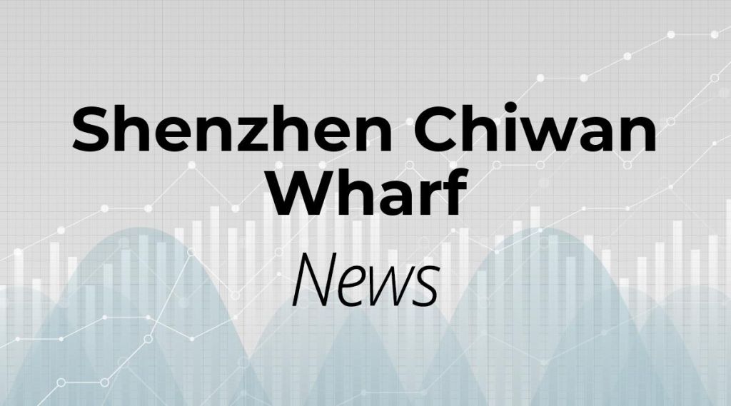 Shenzhen Chiwan Wharf News: Aktie jetzt kaufen?