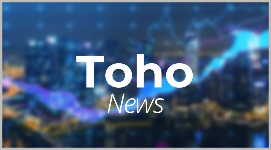 Toho News: Aktie jetzt kaufen?