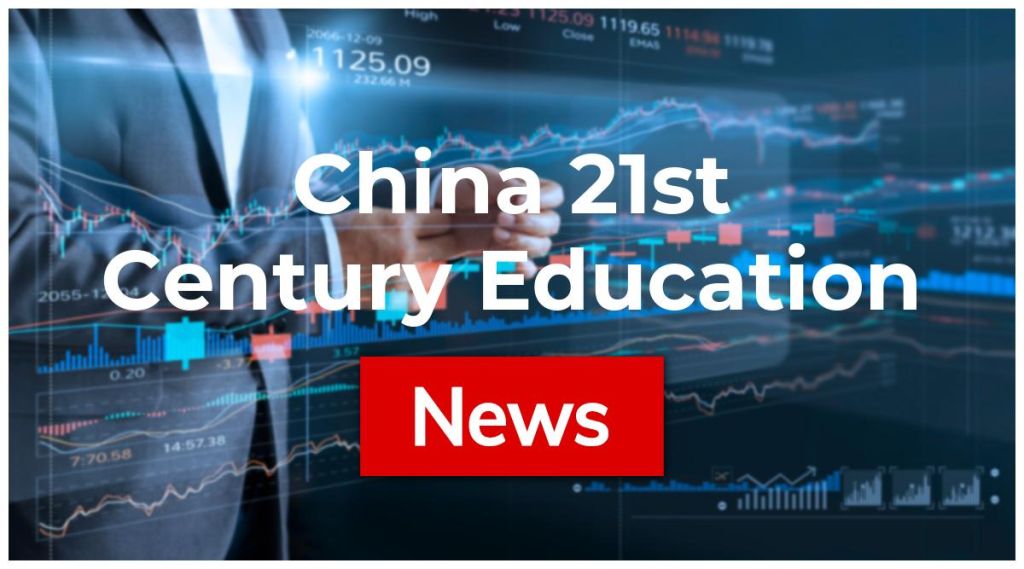China 21st Century Education News: Aktie jetzt kaufen?