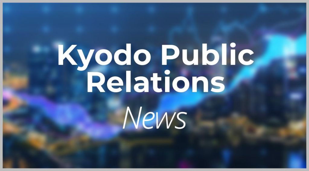 Kyodo Public Relations News: Aktie jetzt kaufen?