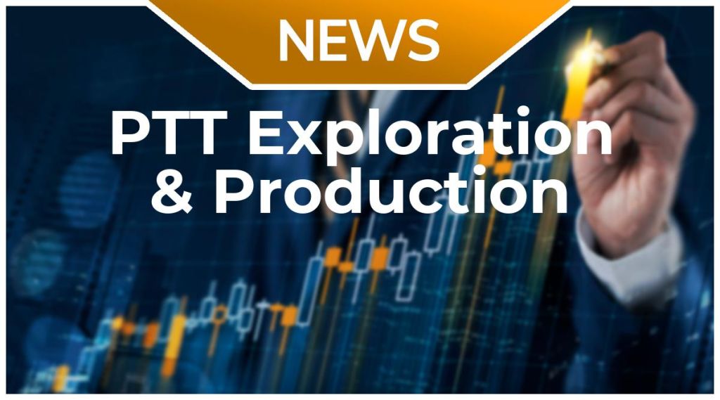 PTT Exploration & Production News: Aktie jetzt kaufen?