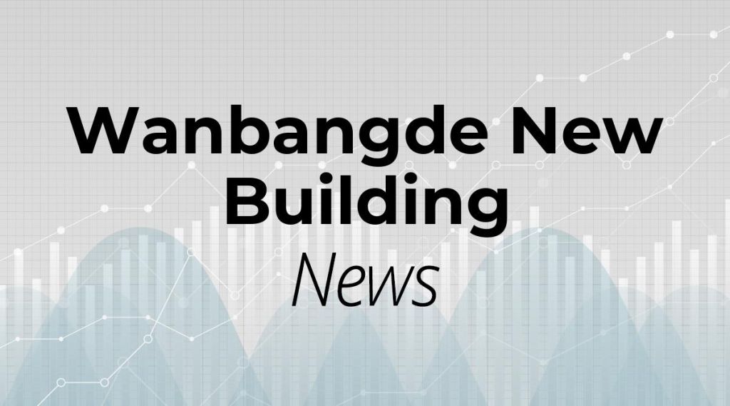 Wanbangde New Building Materials News: Aktie jetzt kaufen?
