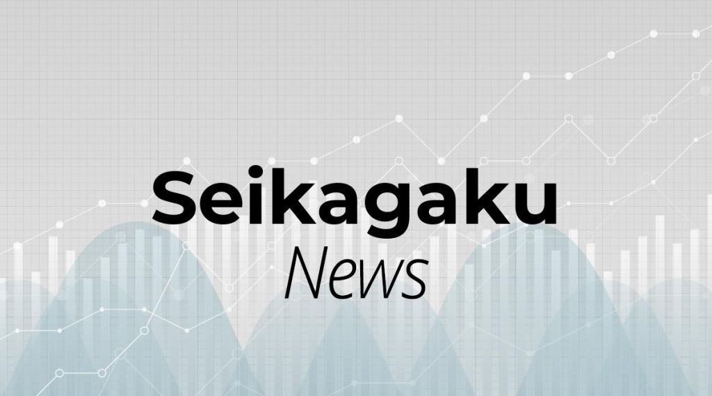 Seikagaku News: Aktie jetzt kaufen?