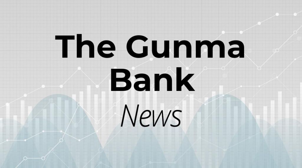 The Gunma Bank News: Aktie jetzt kaufen?