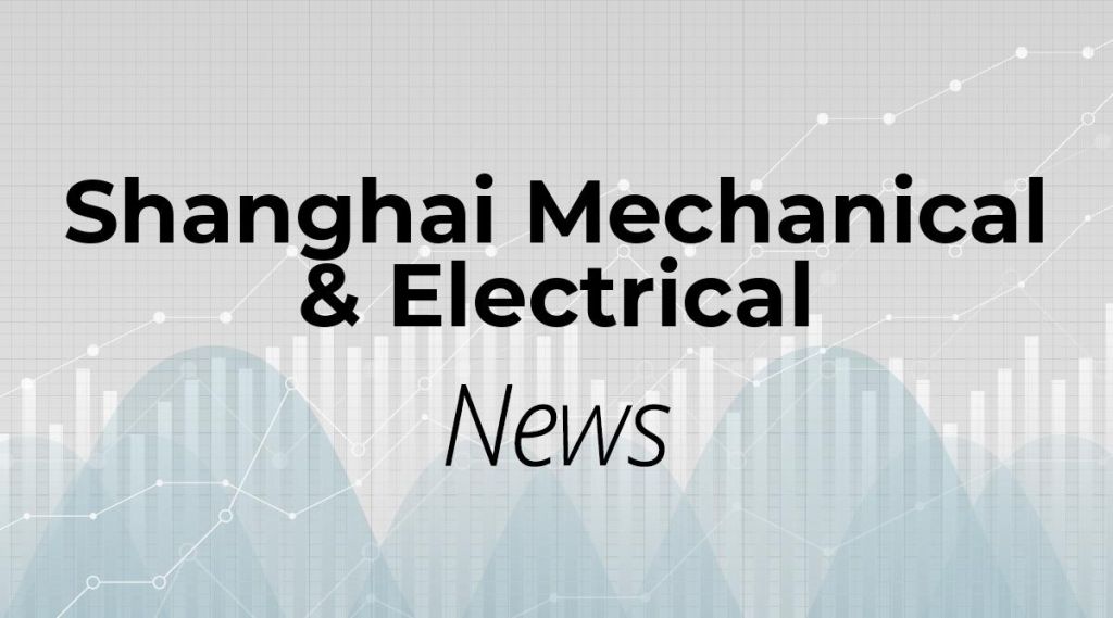 Shanghai Mechanical & Electrical IndustryB News: Aktie jetzt kaufen? Shanghai Mechanical & Electrical IndustryB News: Aktie jetzt kaufen?