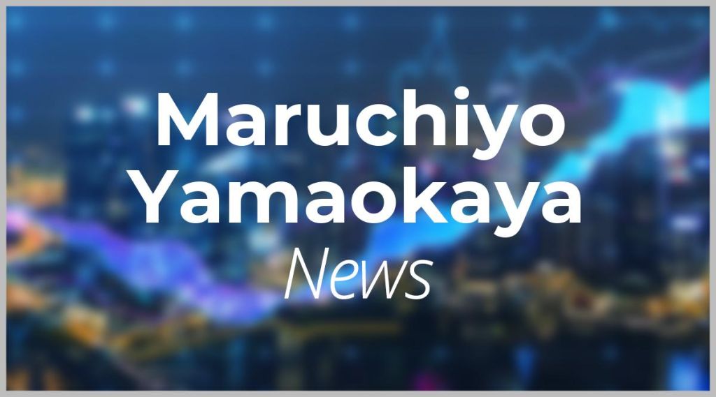 Maruchiyo Yamaokaya News: Aktie jetzt kaufen? Maruchiyo Yamaokaya News: Aktie jetzt kaufen?