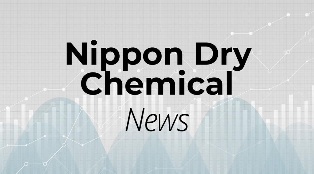 Nippon Dry Chemical News: Aktie jetzt kaufen? Nippon Dry Chemical News: Aktie jetzt kaufen?