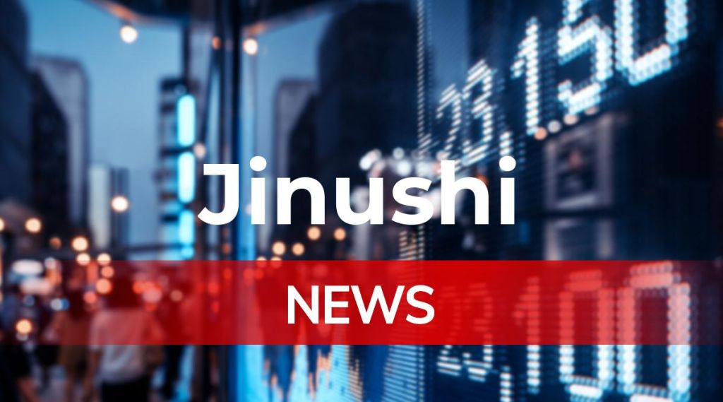 Jinushi News: Aktie jetzt kaufen? Jinushi News: Aktie jetzt kaufen?