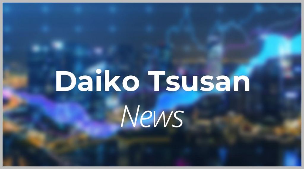 Daiko Tsusan News: Aktie jetzt kaufen?