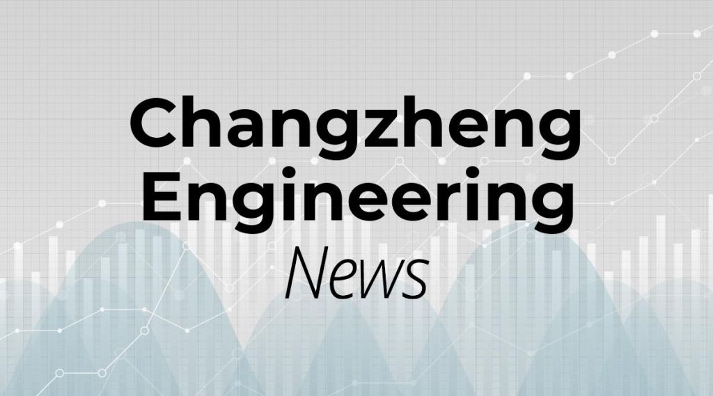 Changzheng Engineering News: Aktie jetzt kaufen? Changzheng Engineering News: Aktie jetzt kaufen?