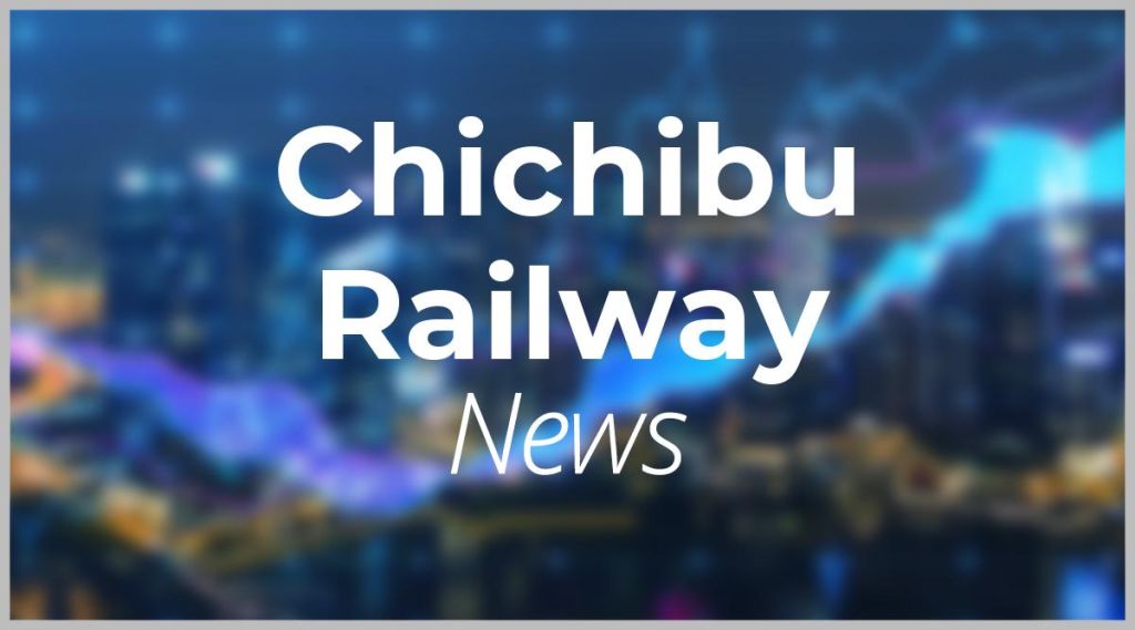 Chichibu Railway News: Aktie jetzt kaufen?