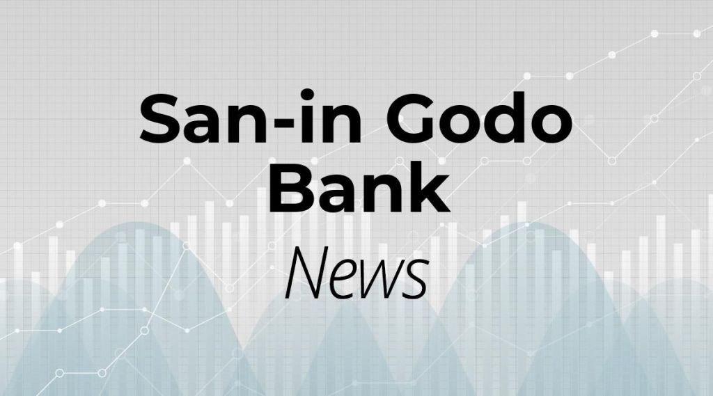 San-in Godo Bank News: Aktie jetzt kaufen?