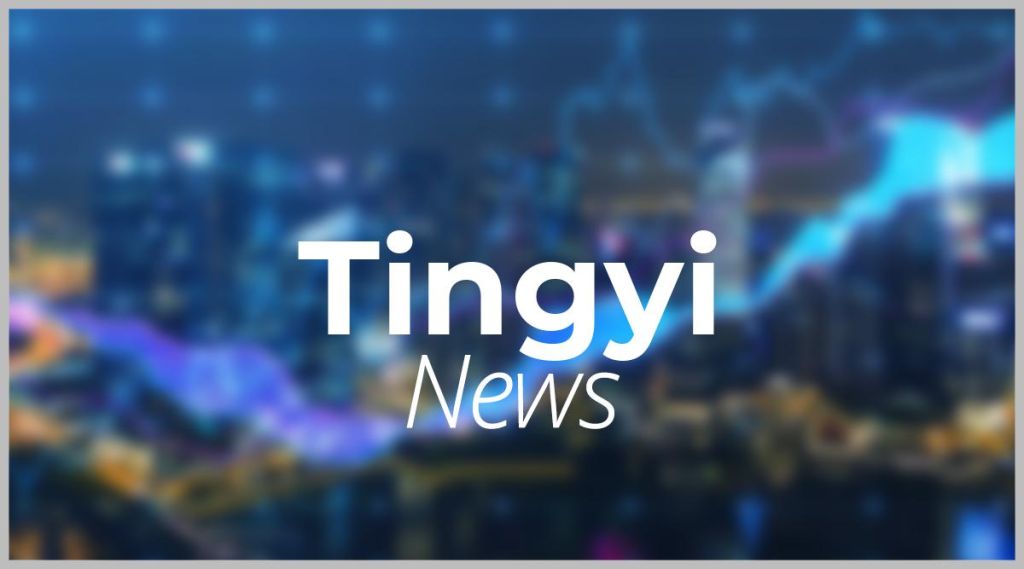 Tingyi News: Aktie jetzt kaufen? Tingyi News: Aktie jetzt kaufen?
