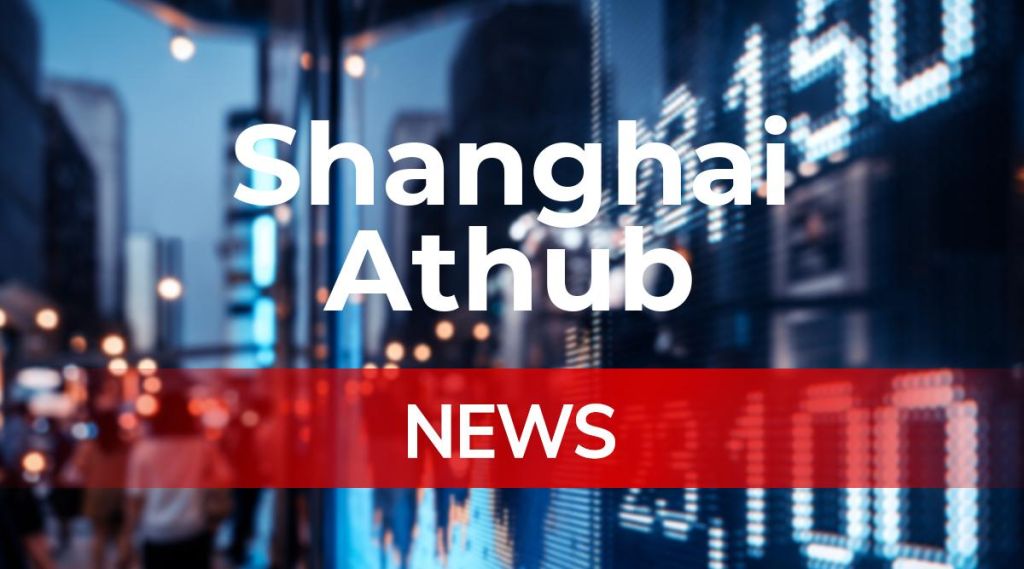 Shanghai Athub News: Aktie jetzt kaufen?