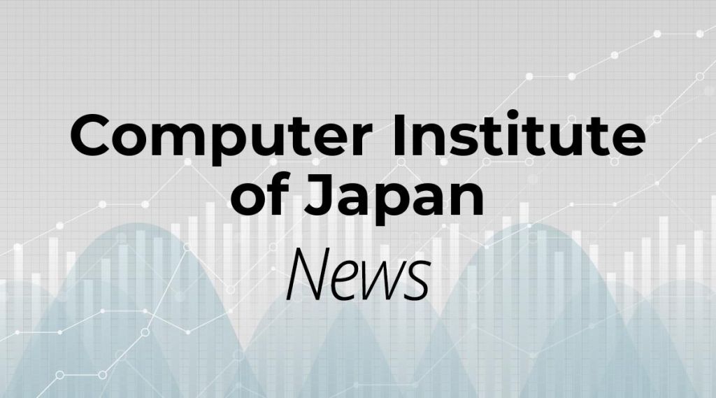 Computer Institute of Japan News: Aktie jetzt kaufen? Computer Institute of Japan News: Aktie jetzt kaufen?