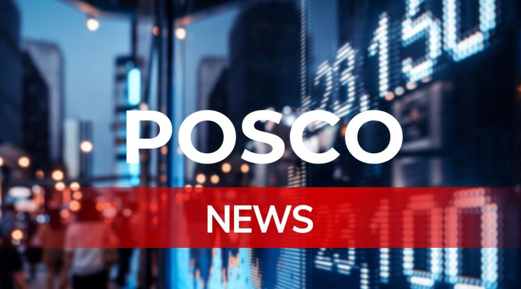 POSCO News: Aktie jetzt kaufen?