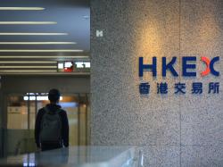 Warum der Handel von Alibaba, Nio und anderen Aktien heute in Hongkong ausgesetzt wurde