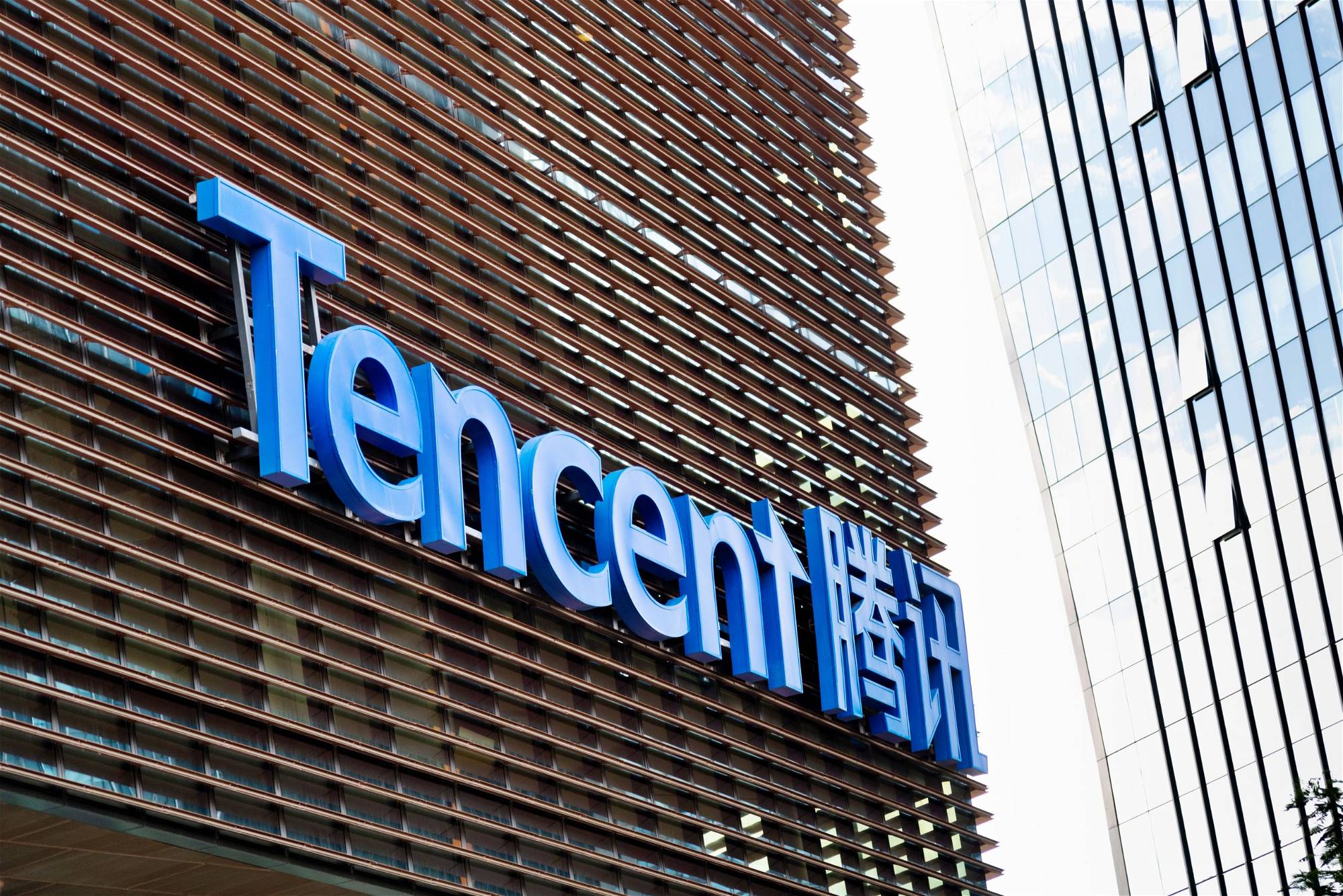 Tencent-Aktie: Sollten Sie jetzt kaufen?