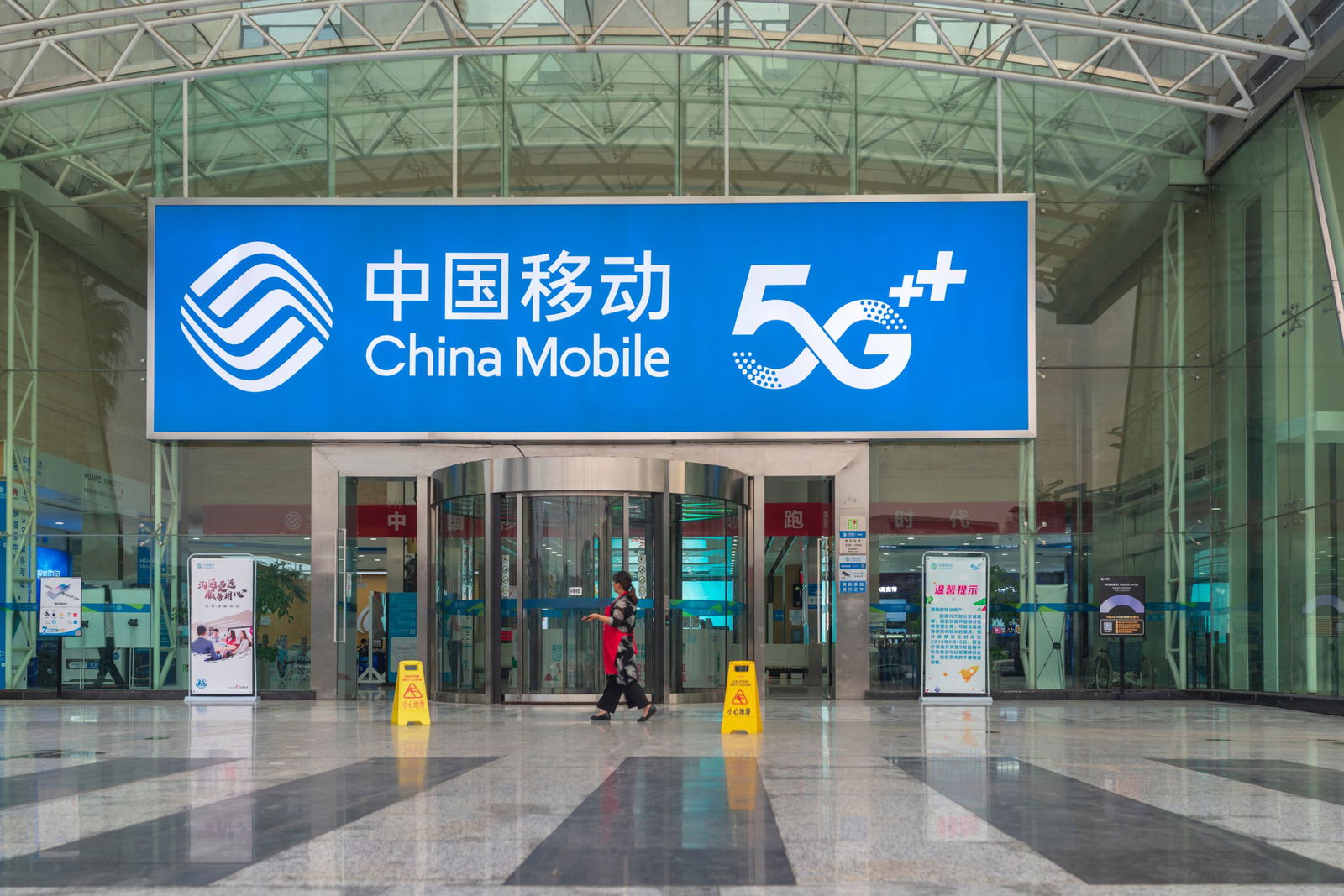 Cn company. Логотип компании china. Лого китайской компании. China state construction engineering лого. Китай компании.