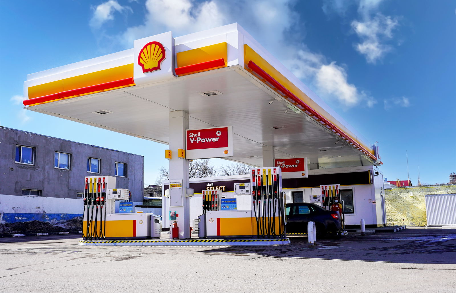 Shell-Aktie: Das Ende! Shell-Aktie: Das Ende!