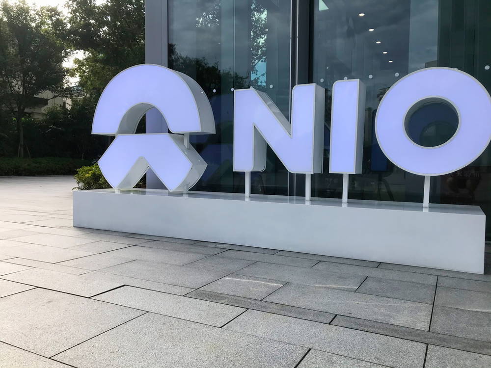 Nio-Aktie: Was für ein Knaller!