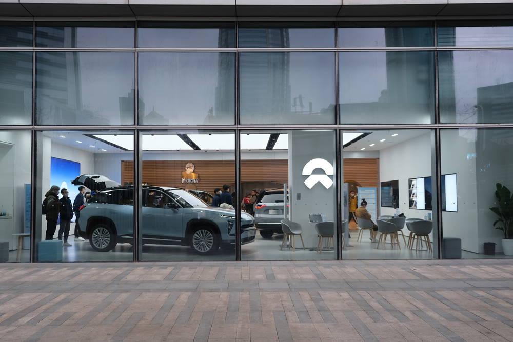 Nio-Aktie: Mehr als 2 Milliarden – das ist viel!