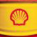 Shell: Schiedsverfahren um LNG-Lieferungen verloren